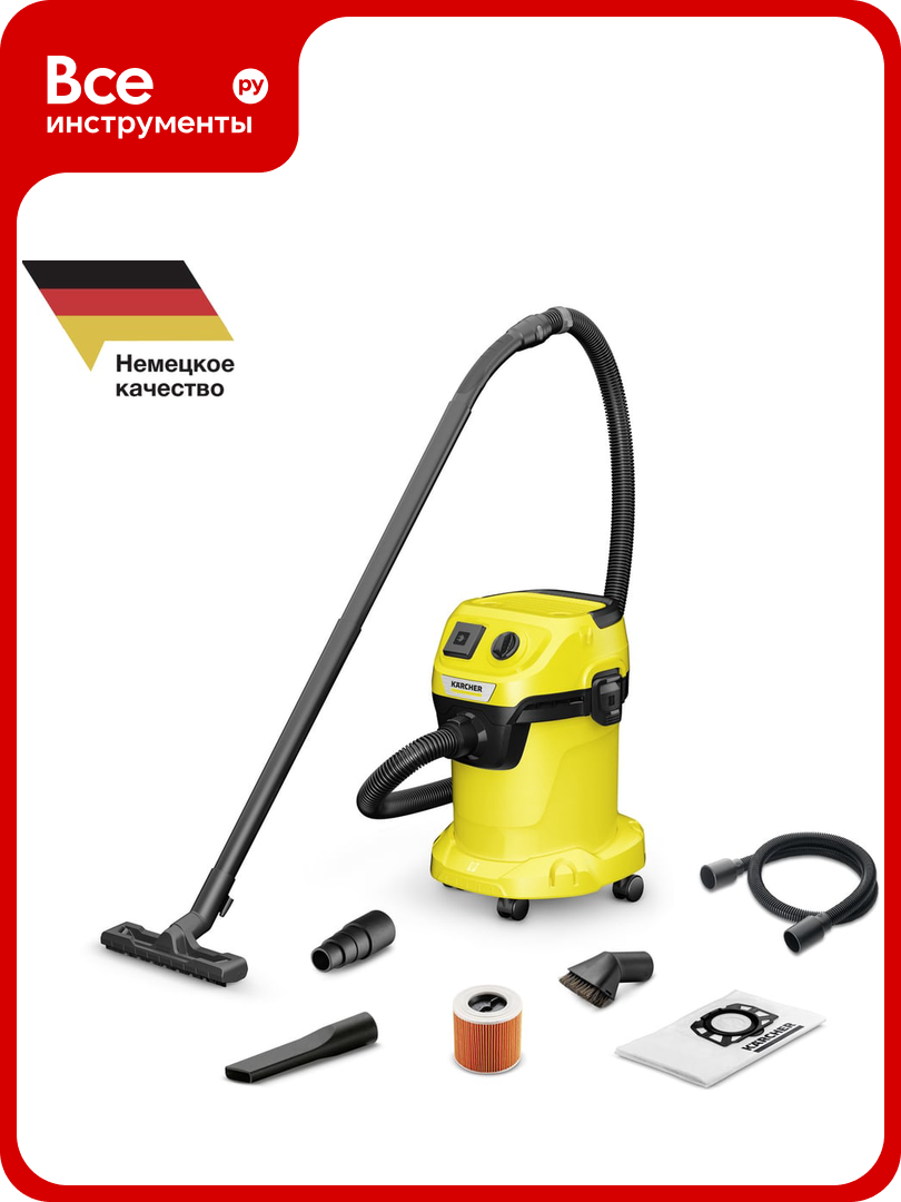 Хозяйственный пылесос Karcher WD 3 P V-17/4/20 Workshop 1.628-175.0
