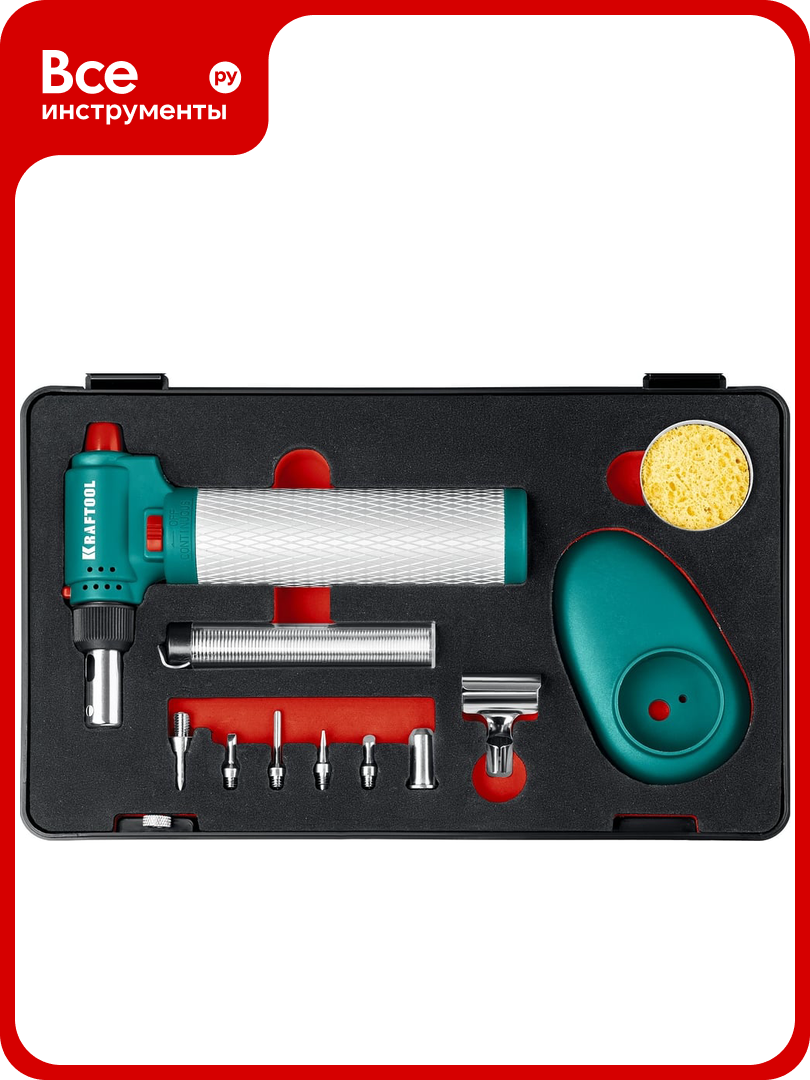 Газовый паяльник KRAFTOOL Multi torch набор 8-в-1 55506-H8