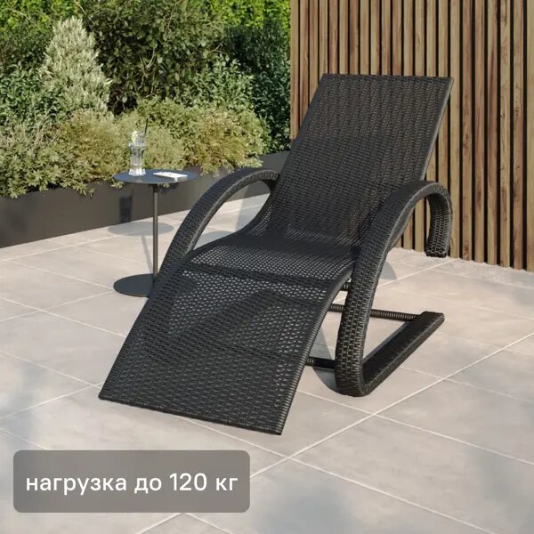 Шезлонг-качалка Ницца 155x73x86 см полиротанг коричневый