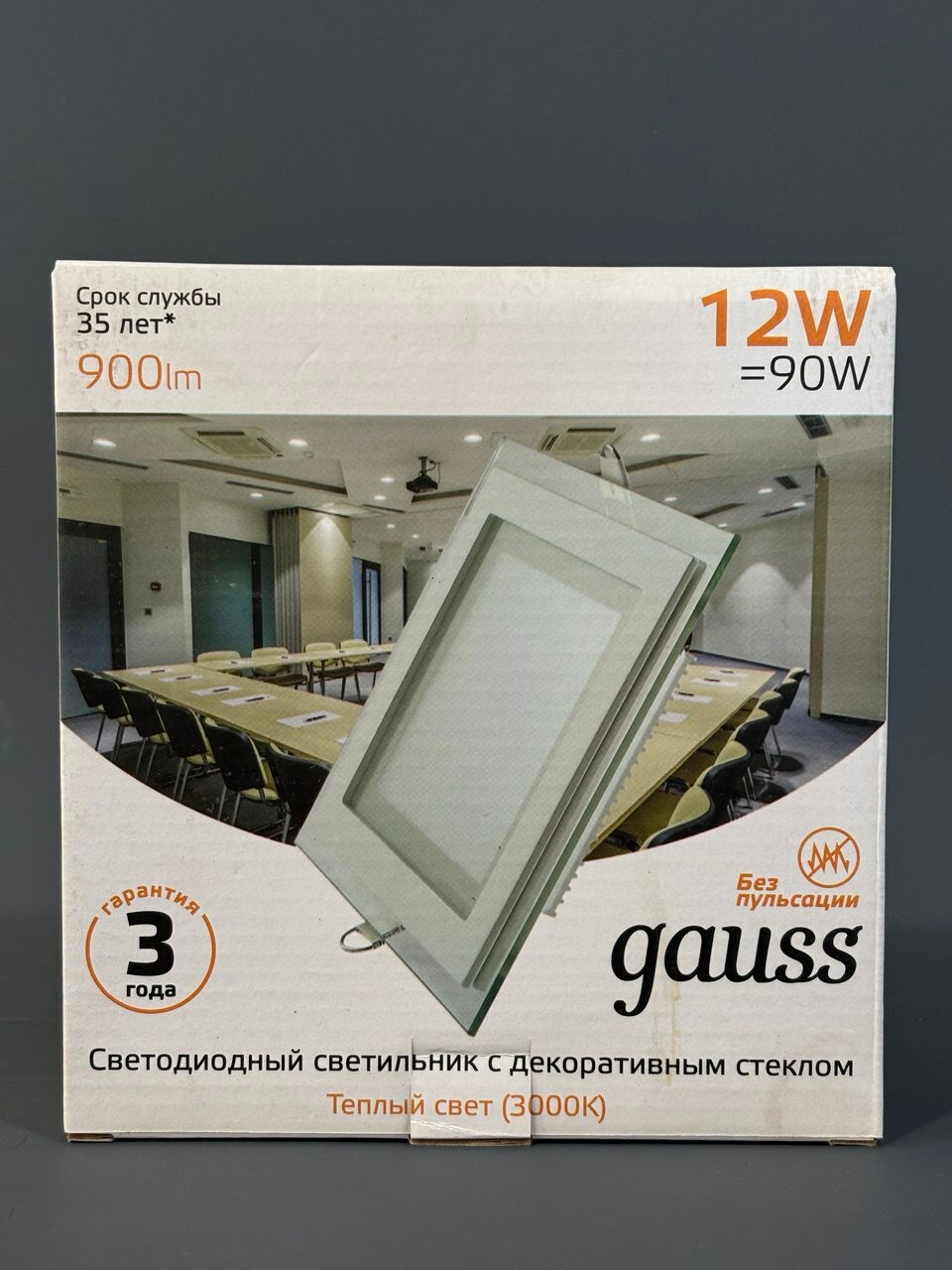 Светильник Gauss 948111112 Glass LED встроенный теплый свет для гостиной и спальни белый