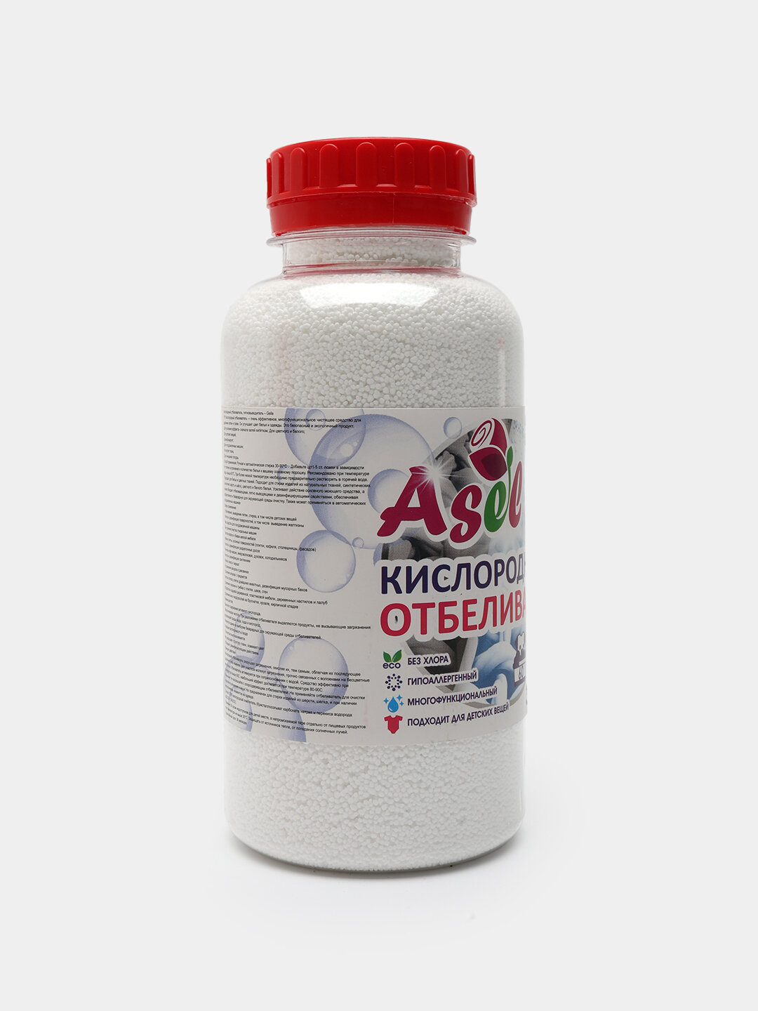 Асел 660 грамм Кислородный Отбеливатель-Пятновыводитель, для белых тканей, — фото 1