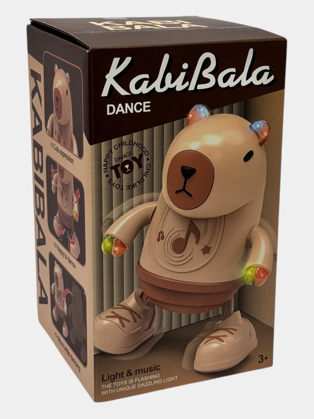Танцующая мягкая игрушка Капибара интерактивная музыкальная светящаяся. Код. 27009
