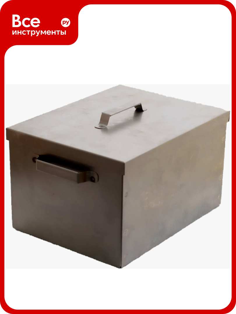 Двухуровневая коптильня Петромаш  35х25х20 см  сталь  0 8 мм 59918