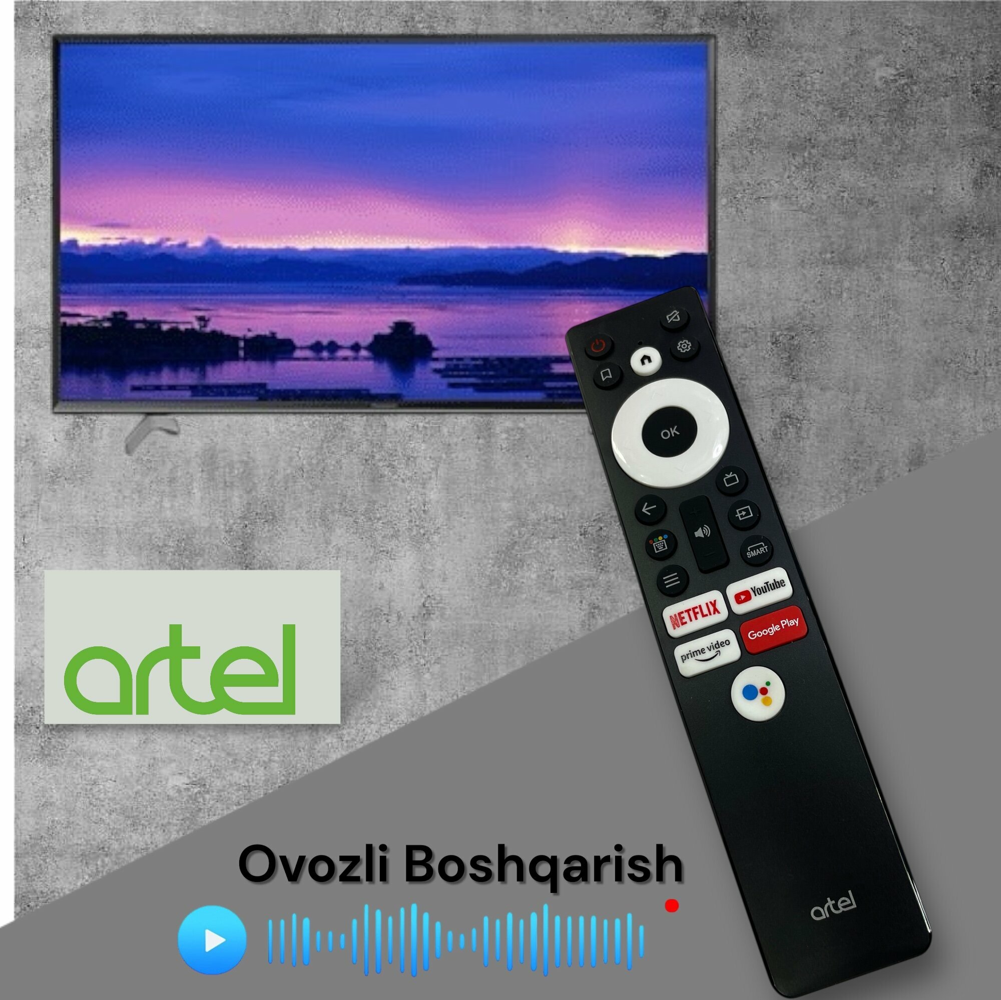 Универсальный пульт для смарт телевизоров Artel, Shivaki, Vesta