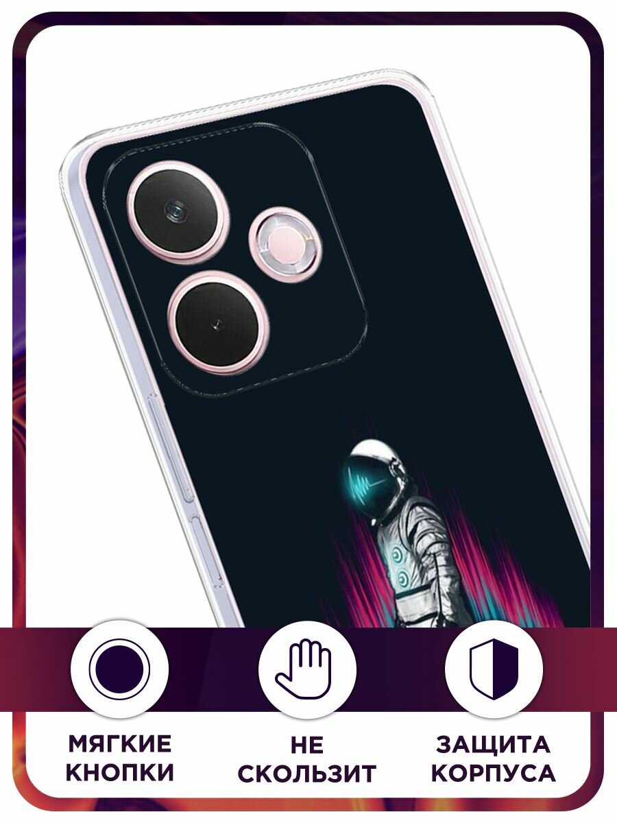 Чехол на Oppo A5 Pro / Оппо А5 Про с принтом "Космическая вечеринка" — фото 1