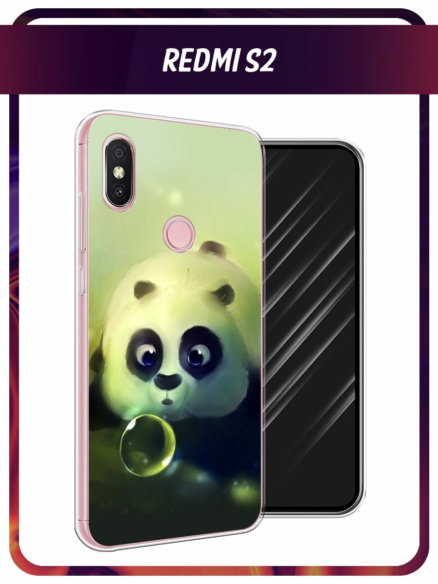 Чехол на Xiaomi Redmi S2 (Redmi Y2) / Сяоми Редми С2 (Редми Y2) с принтом "Малыш панды"