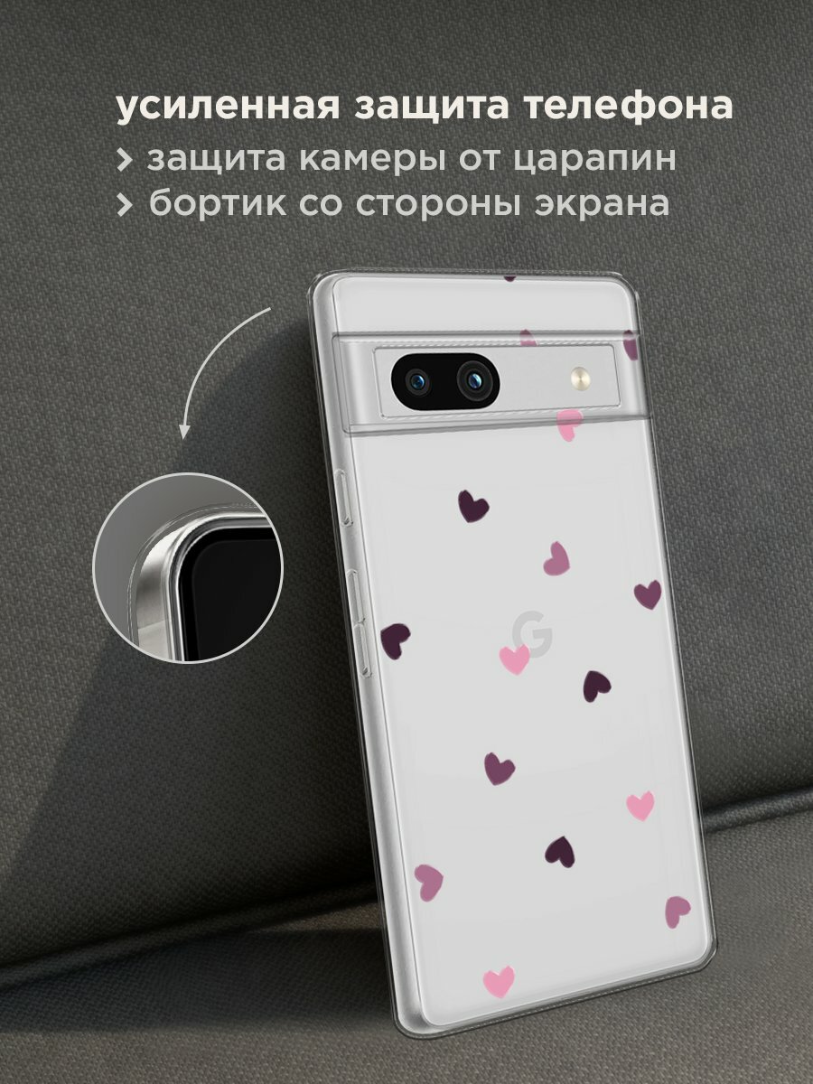 Чехол на Google Pixel 7a / Гугл Пиксель 7a с принтом "Фиолетовые и розовые сердечки 1" — фото 1
