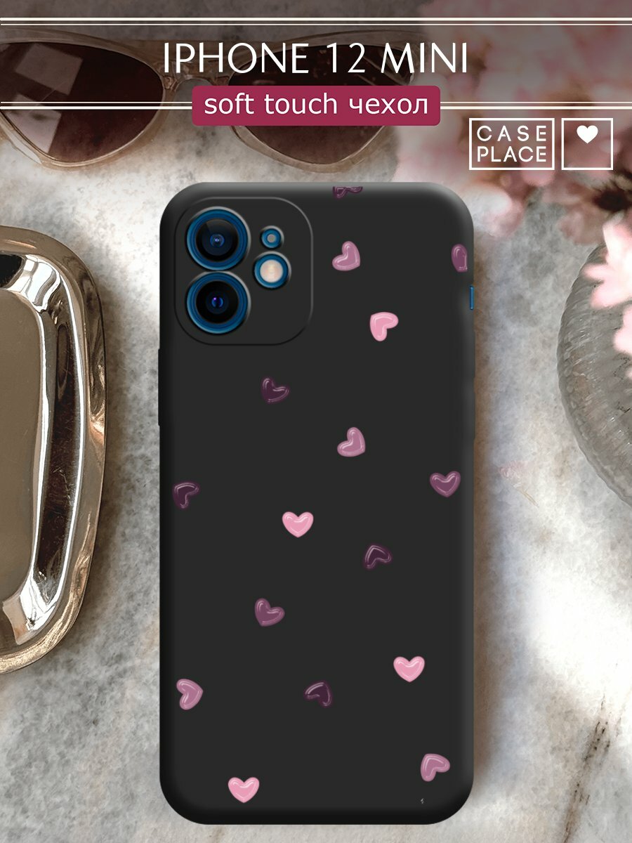 Чехол на Apple iPhone 12 mini / Айфон 12 мини с принтом "Фиолетовые и розовые сердечки 2"