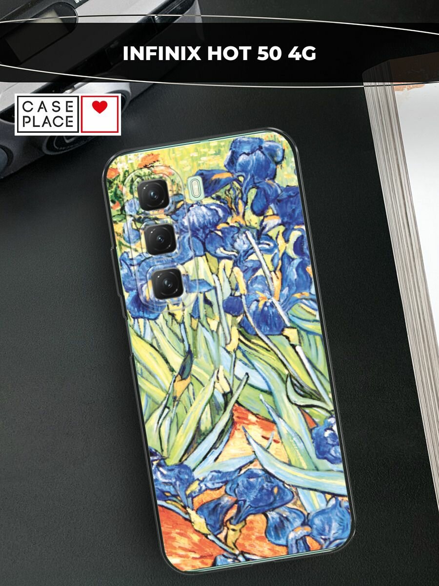 Чехол на Infinix Hot 50 4G / Инфиникс Хот 50 4G с принтом "Ирисы Ван Гог"