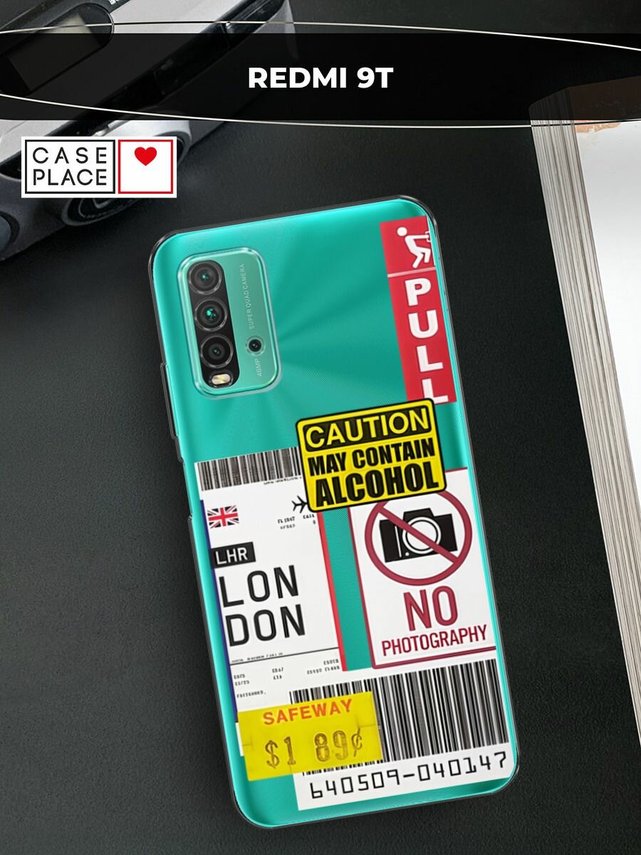 Чехол на Xiaomi Redmi 9T / Сяоми Редми 9Т с принтом "Подборка знаки", прозрачный