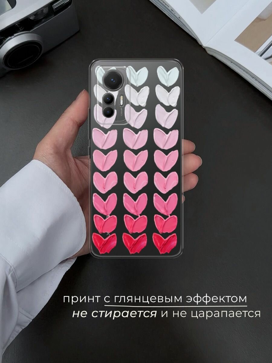 Чехол на Xiaomi 12 Lite / Сяоми 12 Лайт с принтом "Градиент из сердечек" — фото 1