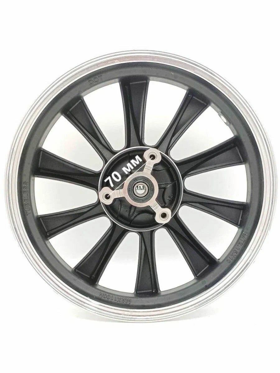 Колесо обод диск передний 16" для электровелосипеда U2 — фото 1