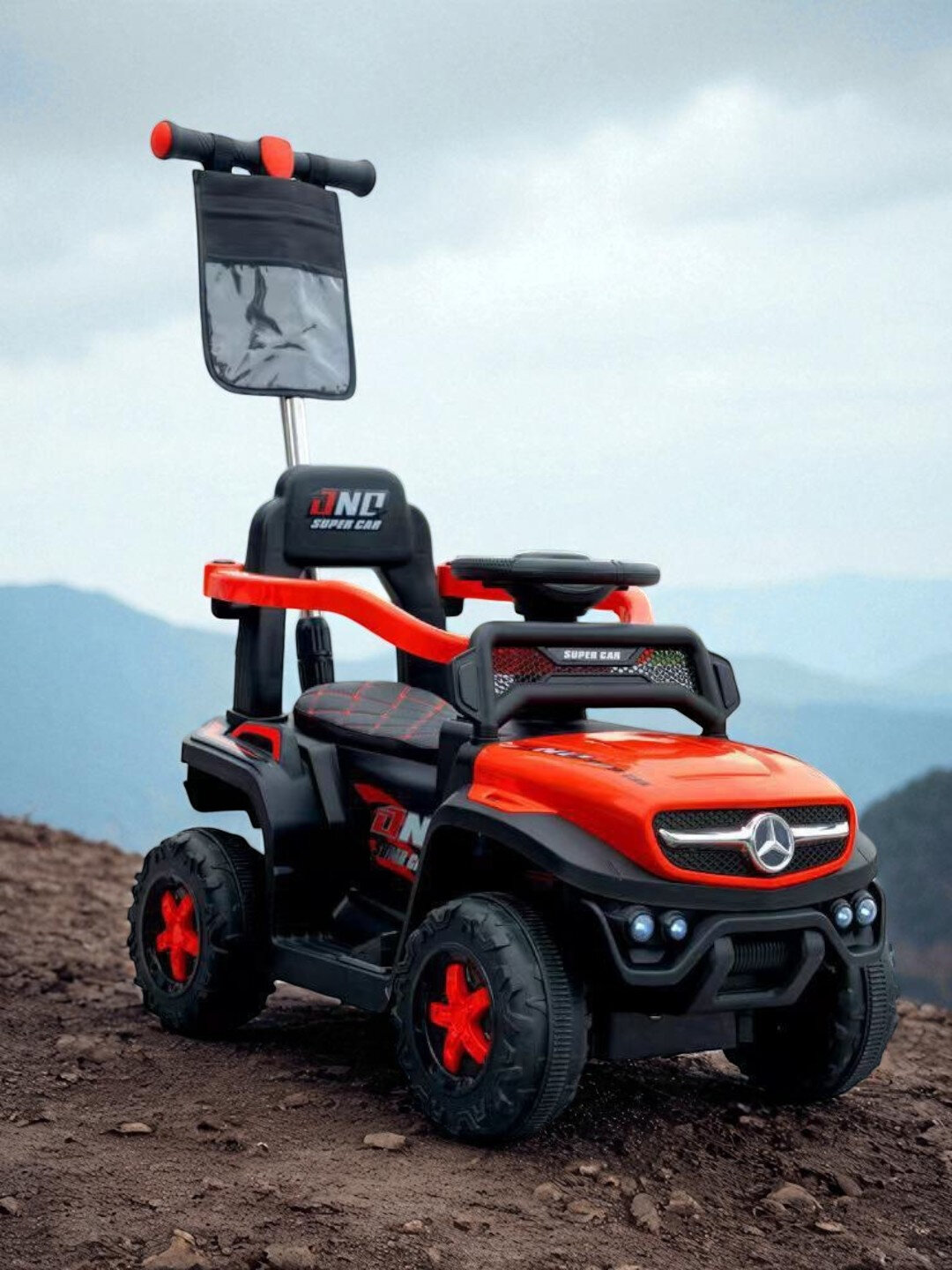 Квадроцикл детский на аккумуляторе - Алый