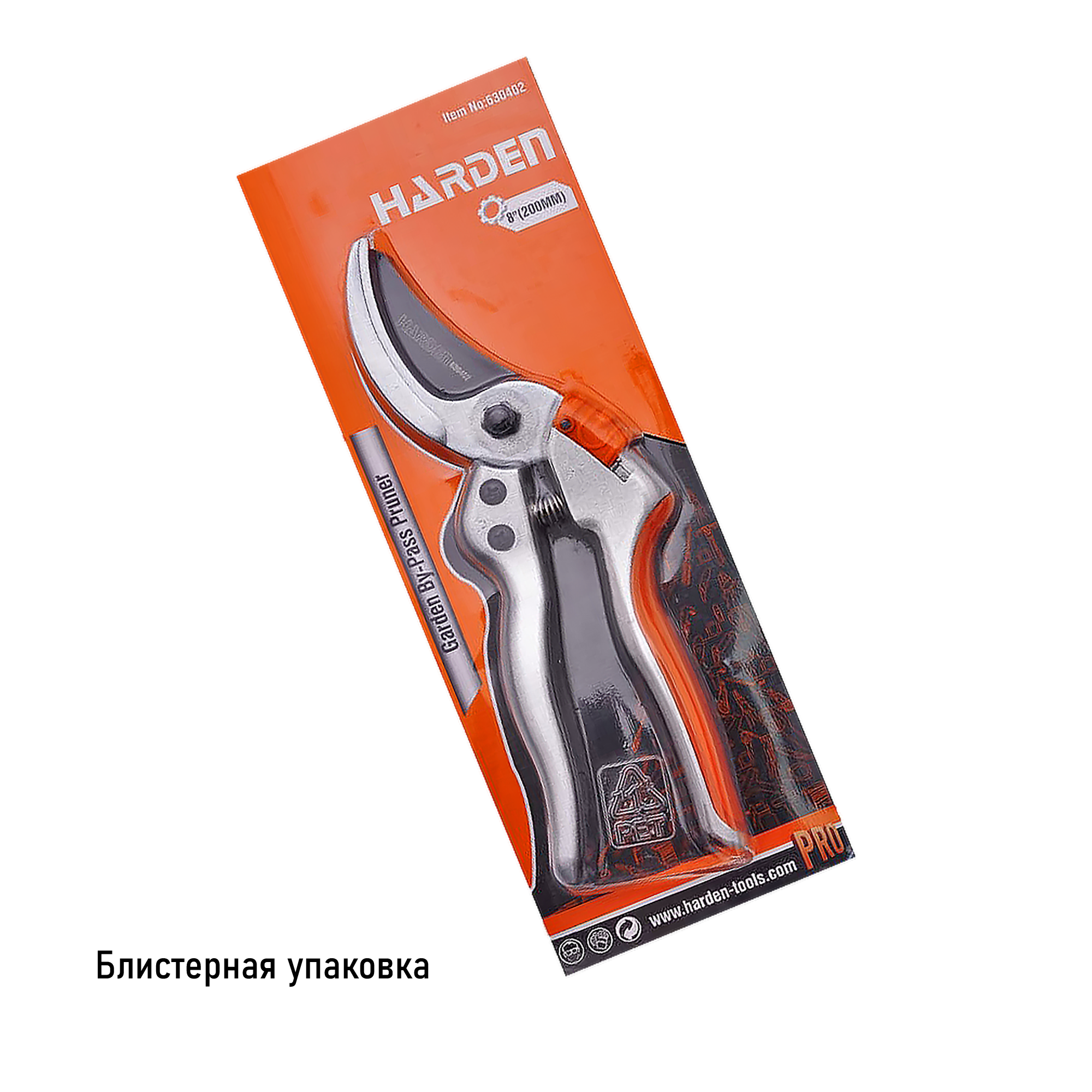 Садовый секатор Harden - фото №8