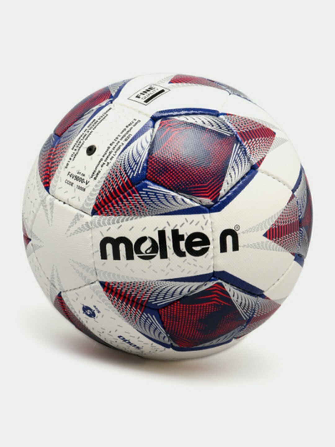 Футбольный мяч Molten – качественный мяч для игр и тренировок