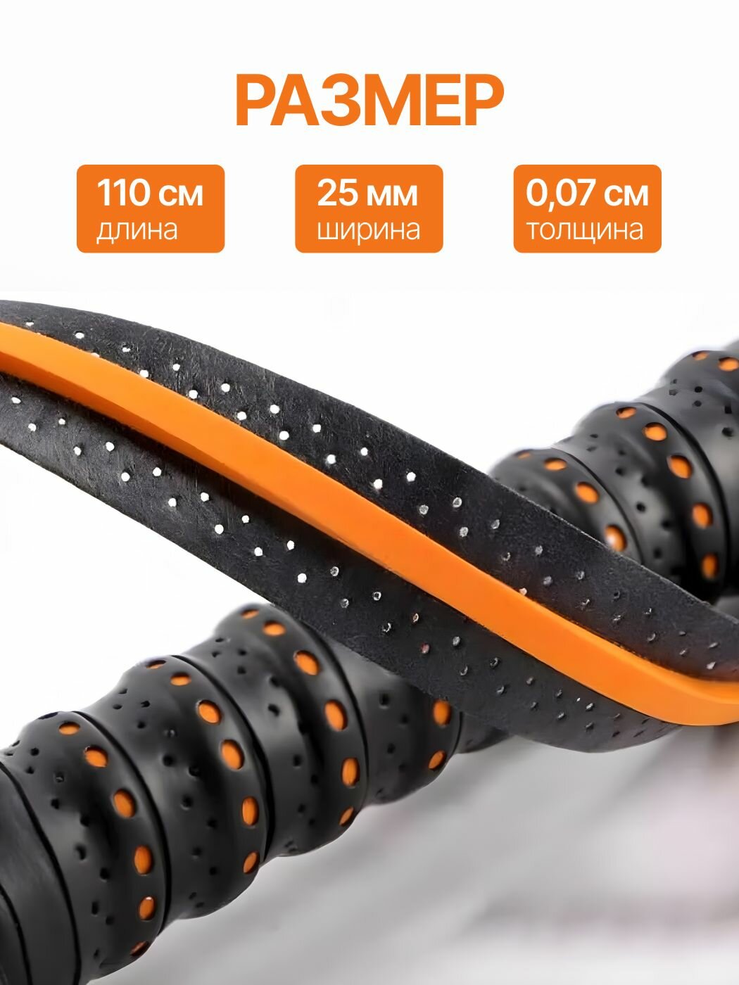 Намотка для ракеток, обмотка, овергрип 1шт — фото 1