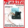 Фото Makita 9237CB