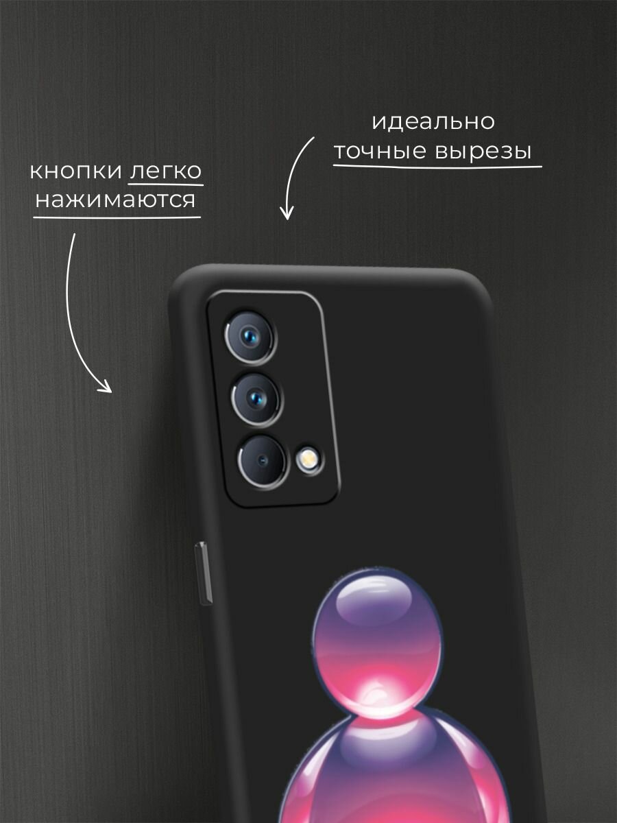 Чехол на Realme GT Master Edition / Реалми GT Master Edition с принтом Розовая иконка человека — фото 1