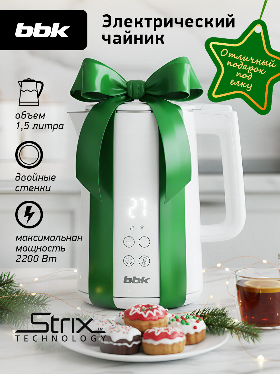 Чайник электрический BBK EK1500 с терморегуляцией, белый, 1.5л, мощность 2200Вт, контроллер STRIX