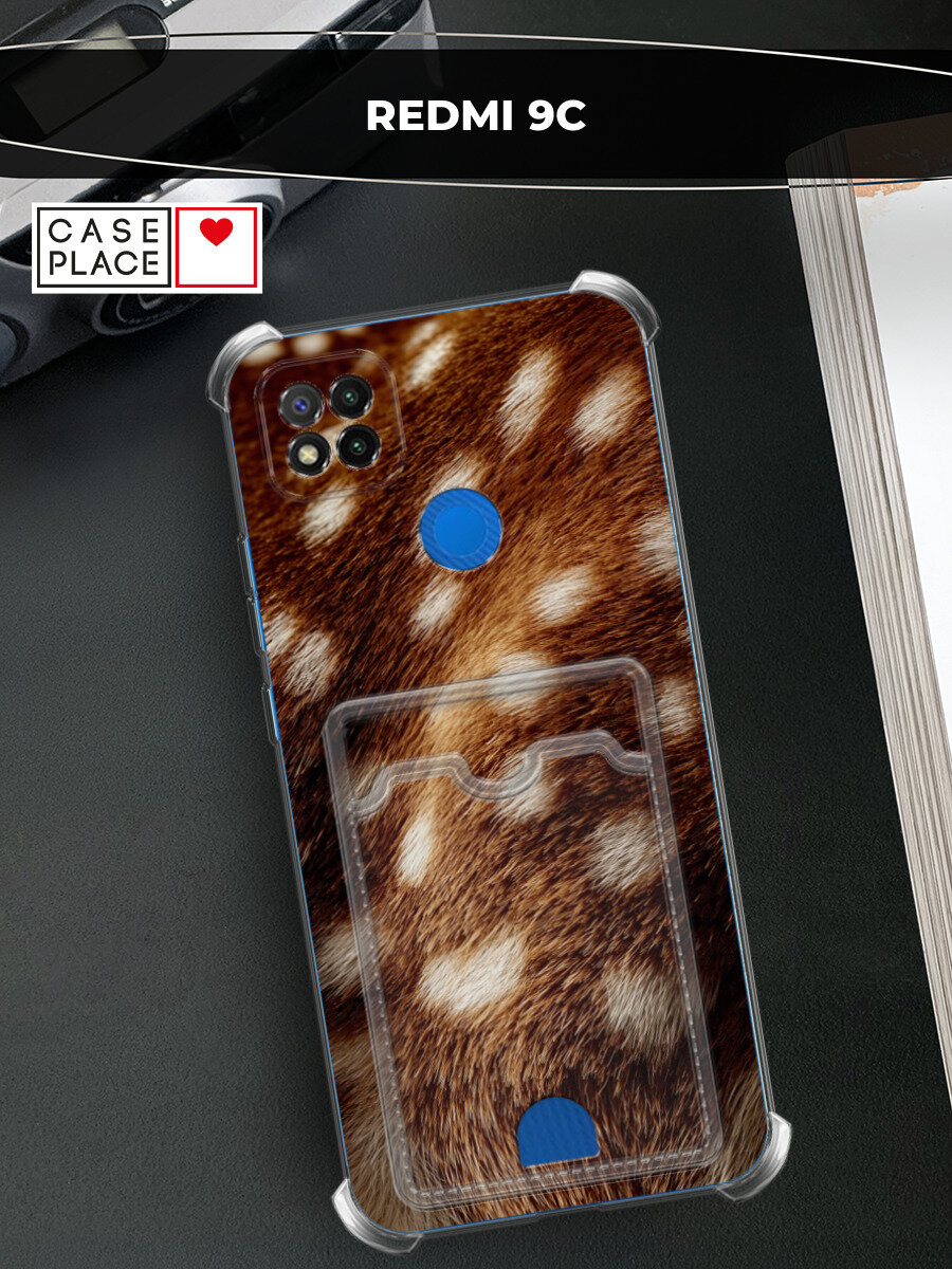 Чехол на Xiaomi Redmi 9C (Сяоми Редми 9C) с картой и принтом Окрас олененка 2