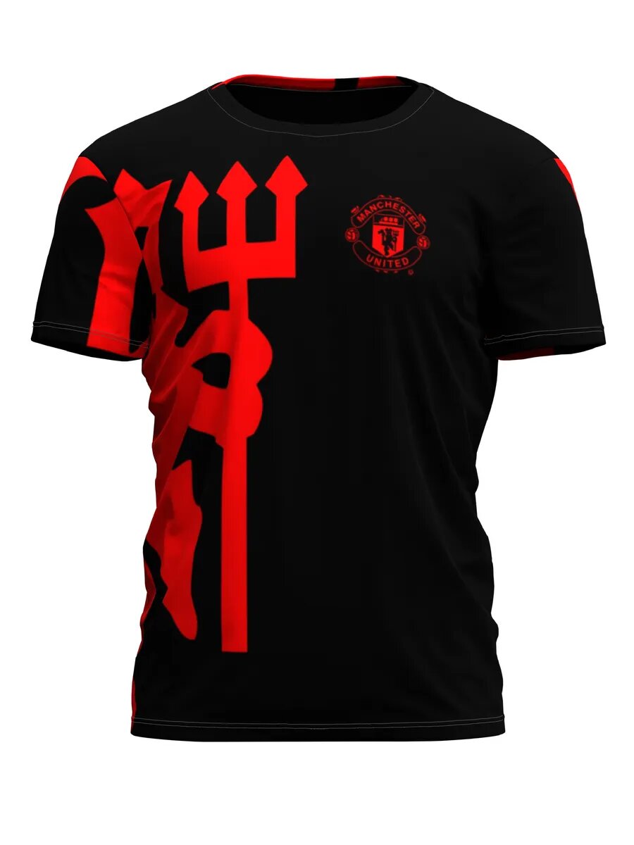 Футболка спортивная