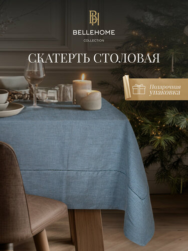 Изображение товара Скатерть на стол BELLEHOME "Ocean Blue", 150х240 см, 50% хлопок, 50% лен