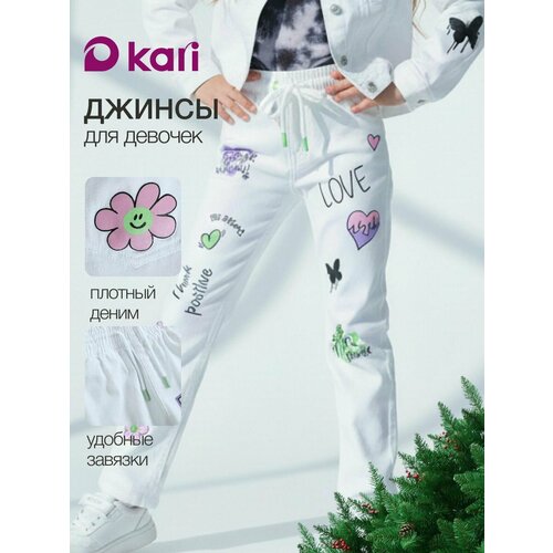 фото Джинсы kari весна-лето 2026, размер 7-8, белый
