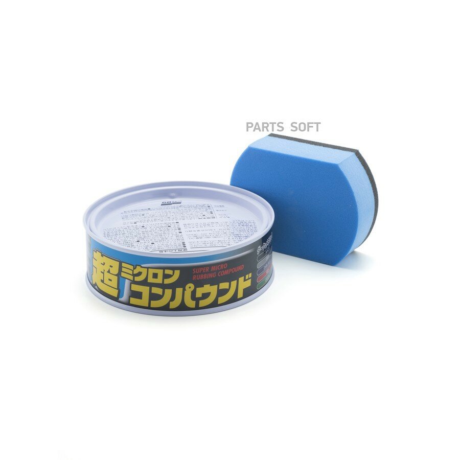 SOFT99 09054 Полироль абразивный мелкий Soft99 Micro Rubbing Compound для темных,180 гр
