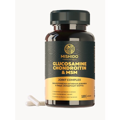 Комплекс Глюкозамин Хондроитин МСМ MISHIDO 120 капсул для восстановления суставов, связок и хрящей