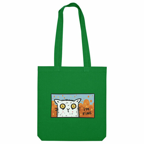 фото Сумка шоппер us basic, зеленый