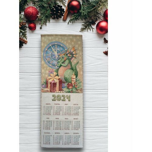 Календарь из гобелена на 2024 год Дракон с подарком 33х88