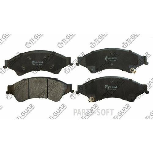 TIGUAR TG2005 Пыльник рулевой рейки TG2005 1010₽