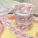 Наклейки Hello Kitty набор розовых стикеров с хеллоу китти 500 шт