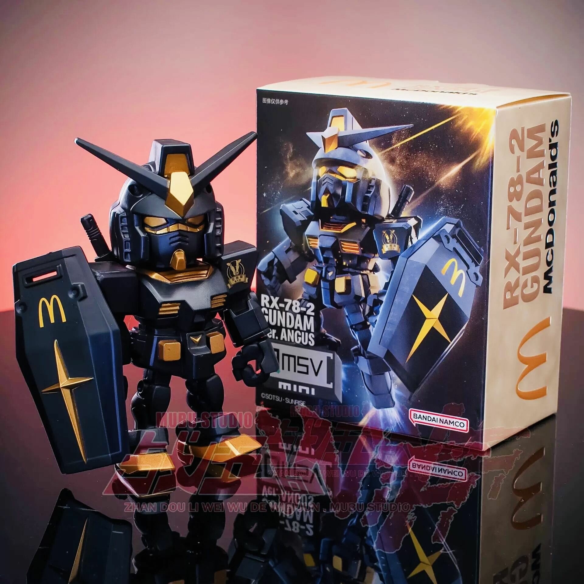 McDonald s BANDAI RX-78-2 QMSV Gundam - редкая фигурка 10 см Трансформер Фигурки по видеоиграм и фильмам
