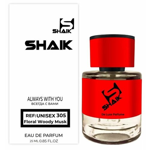 Парфюмерная вода SHAIK MW305 Байредо 