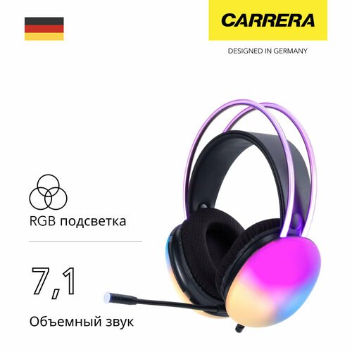 Игровые наушники Carrera Electra CRX601 2999₽