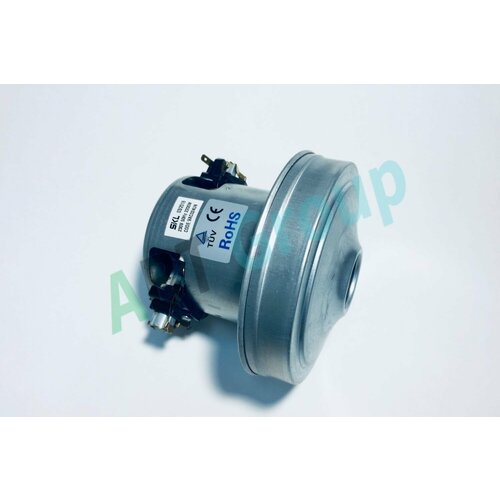 Двигатель для пылесоса LG 2200W HWX-CG22 1466₽