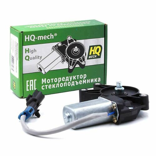Мотор стекло-подъемника HQ-1118-3730611, моторедуктор левый, ВАЗ 1117, 1118, 1119, 2123, 2190, 1118-3730611, 20.3780, евро разъем