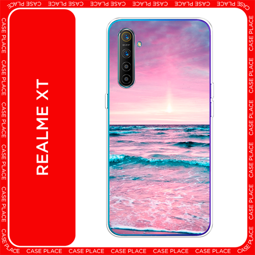 голубой, розовый, синий