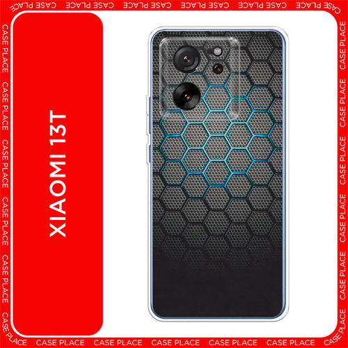 голубой, черный, серый