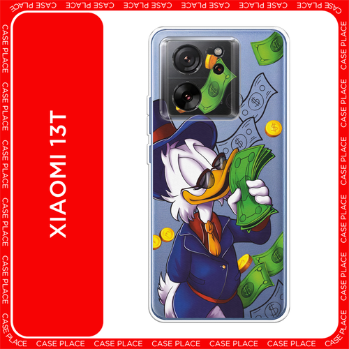 белый, синий, зеленый, желтый