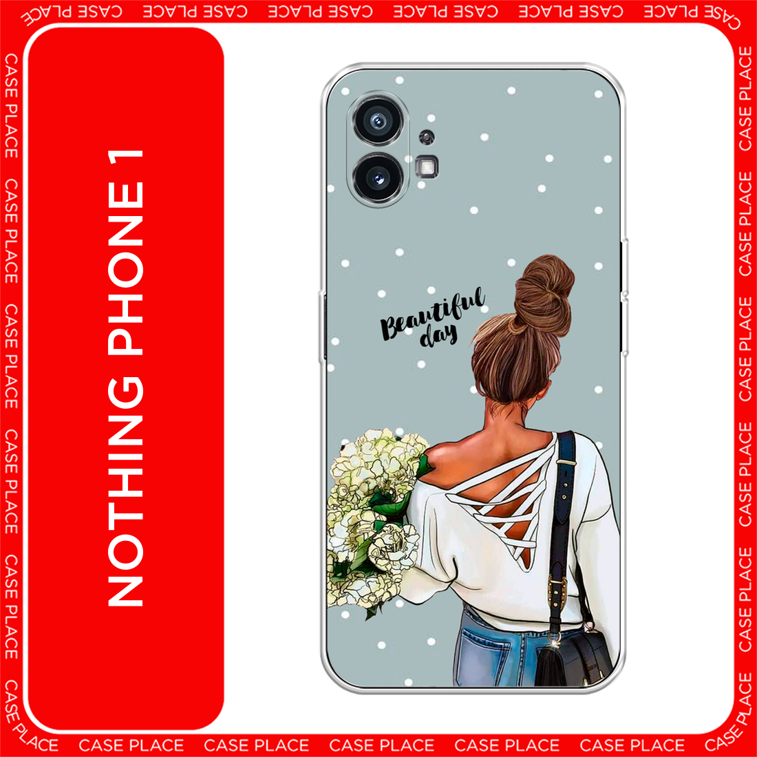 Чехол на Nothing Phone 1 / Нафинг Фон 1 с принтом Beautiful day