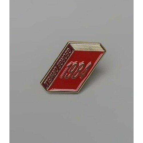 Значок Подписные издания, металл, эмаль, красный