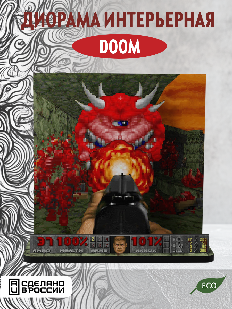 3D картина, сборный макет с принтом игра DOOM (Дум, Думгай, ностальгия, классика) - 224126