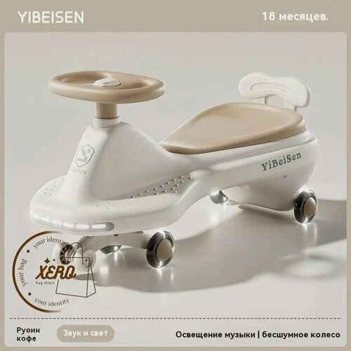 Изображение товара Машинка каталка для детей бибикар, толокар машина детская для мальчиков, девочки, пушкар автомобиль с полиуретановыми колесами