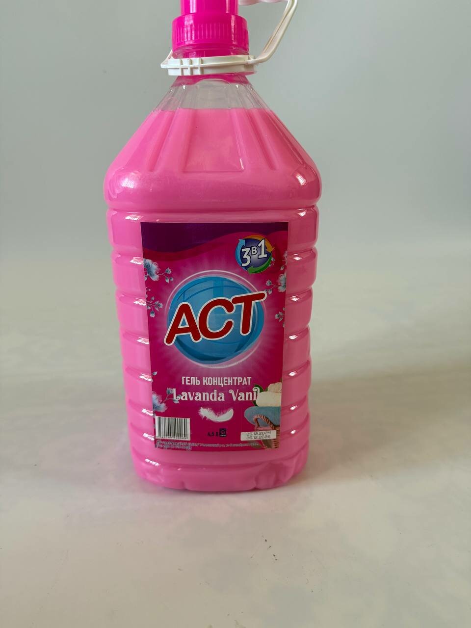 Гель для стирки ACT 3 в 1