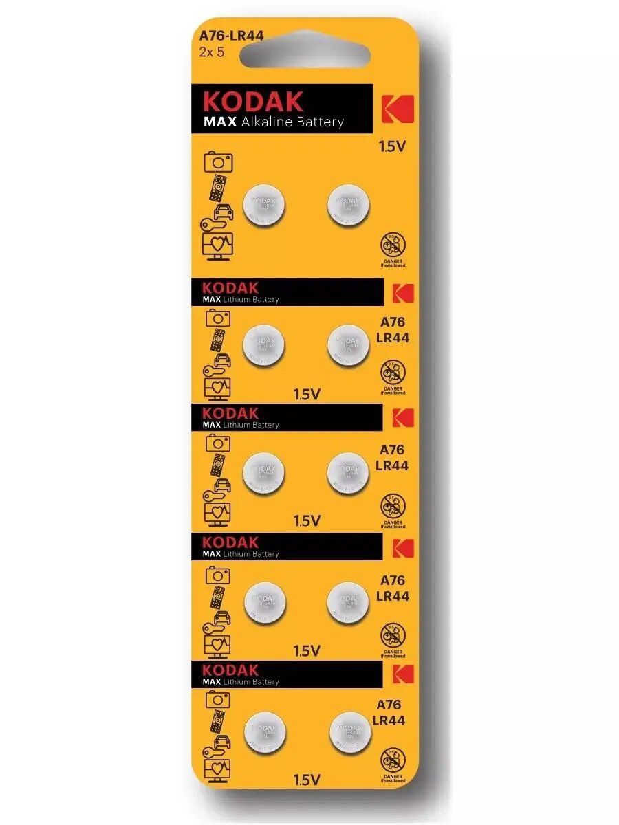 Батарейки Kodak AG13 (357) LR1154, LR44 KAG13-10 MAX Button Cell (100/1000/70000) 10 шт — фото 1