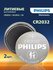 Батарейки cr2032 Philips литиевые 2шт. CR2032-2BL
