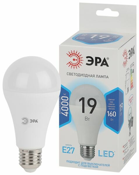 ЭРА LED A65-19W-840-E27 (диод груша 19Вт нейтр E27) Б0031703 (10шт.)