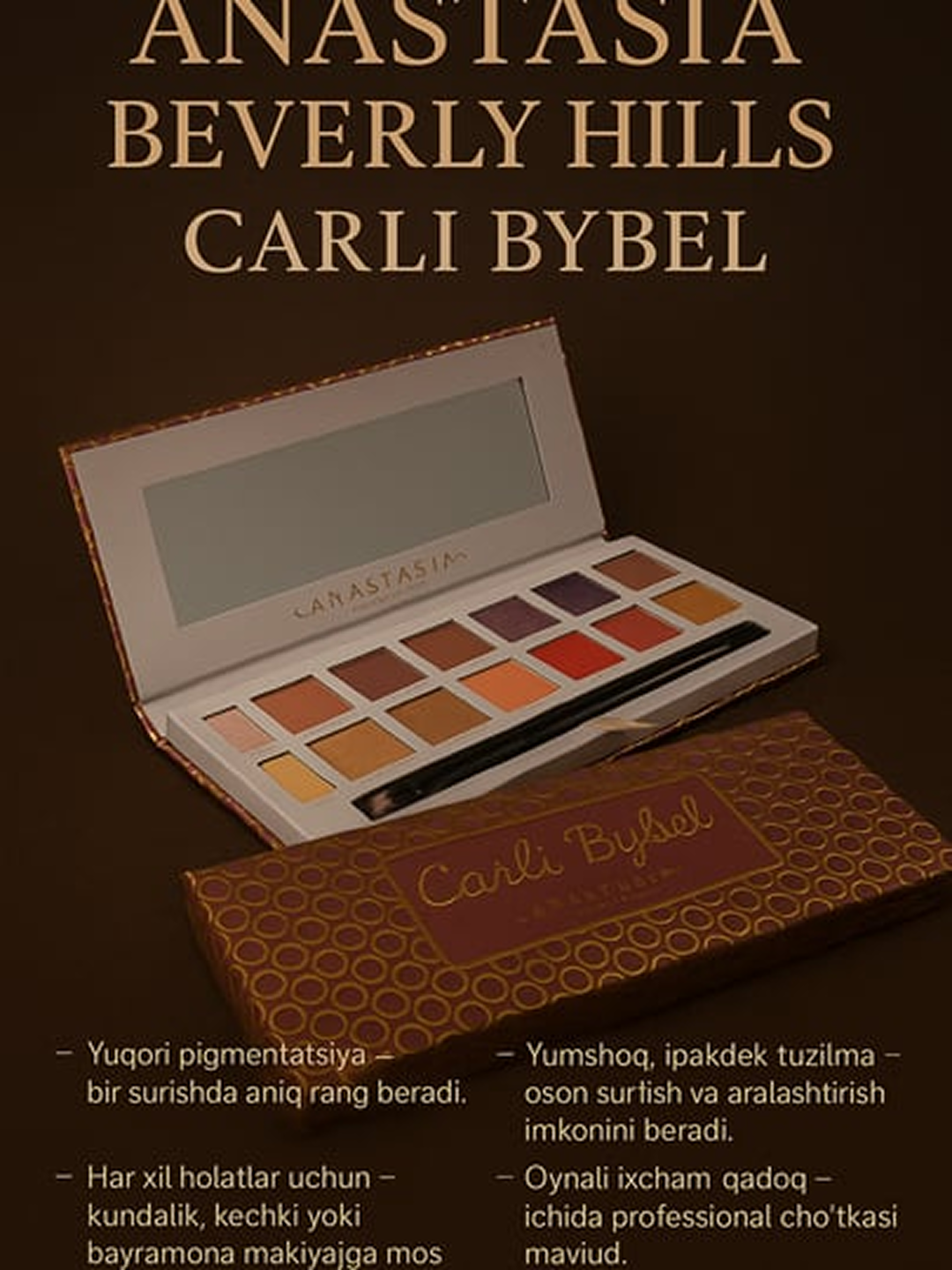 Палитра теней для век Carly Baybel, 14 цветов с мерцающими и матовыми текстурами